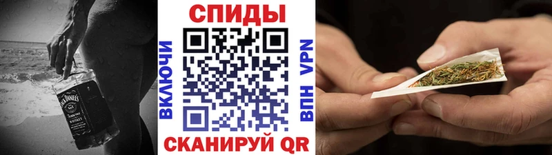 БУТИРАТ бутик  купить наркоту  гидра как войти  нарко площадка официальный сайт  Бугульма 