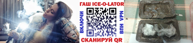 Гашиш индика сатива  Бугульма 