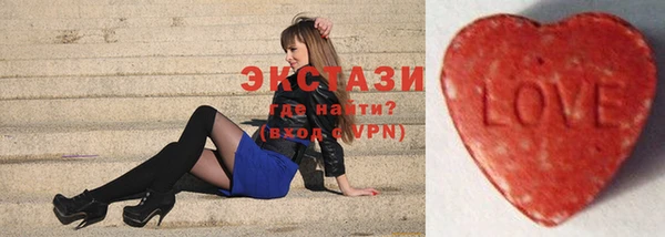таблы Баксан