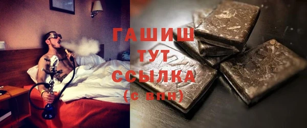 таблы Баксан