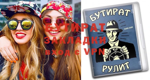 таблы Баксан