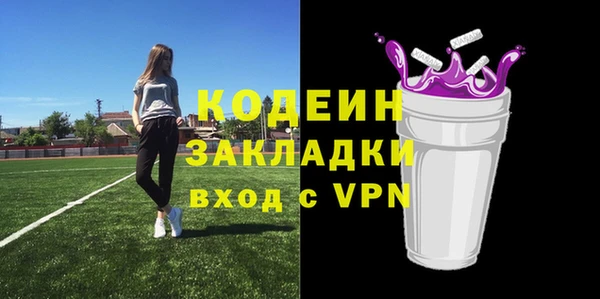 таблы Баксан