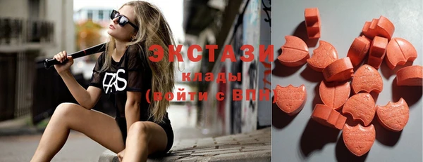 не бодяженный Балахна