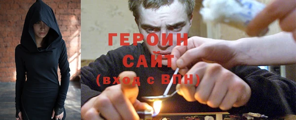 таблы Баксан