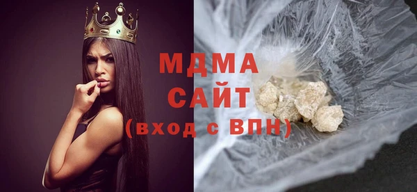 не бодяженный Балахна
