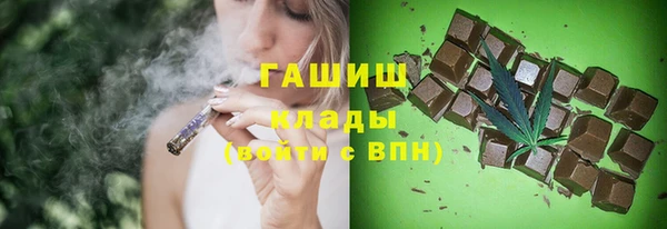 бутик Балабаново