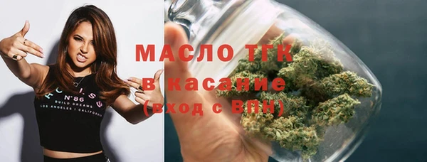 не бодяженный Балахна