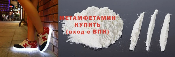 не бодяженный Балахна