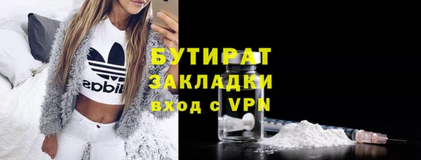 таблы Баксан