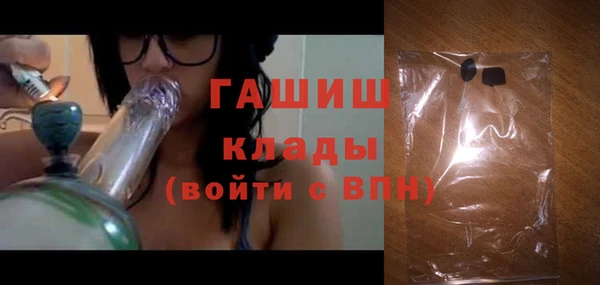таблы Баксан