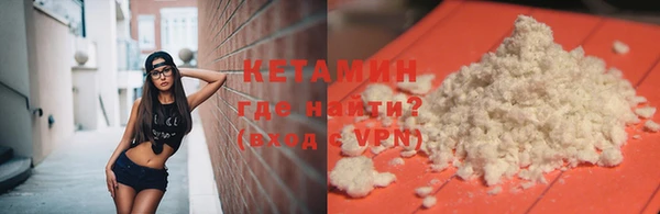 бутик Балабаново