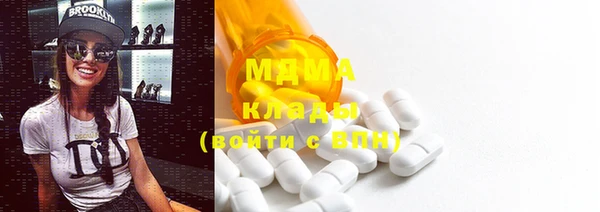 не бодяженный Балахна