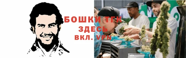 таблы Баксан