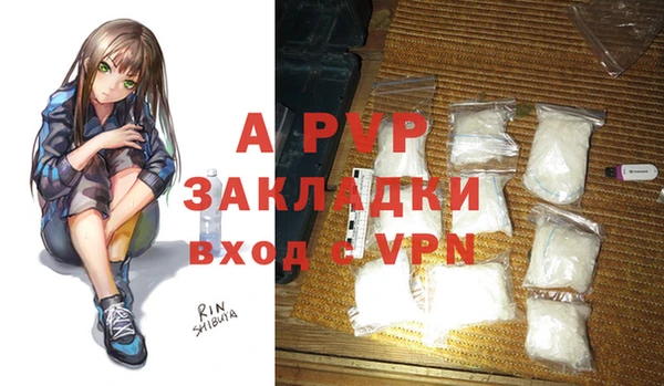 таблы Баксан