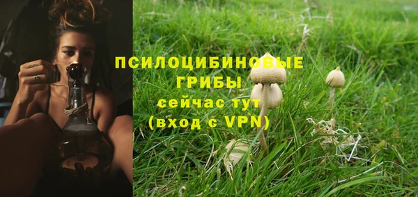 бутик Балабаново
