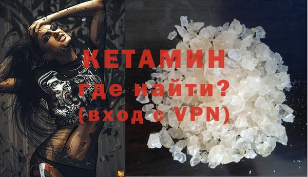 бутик Балабаново