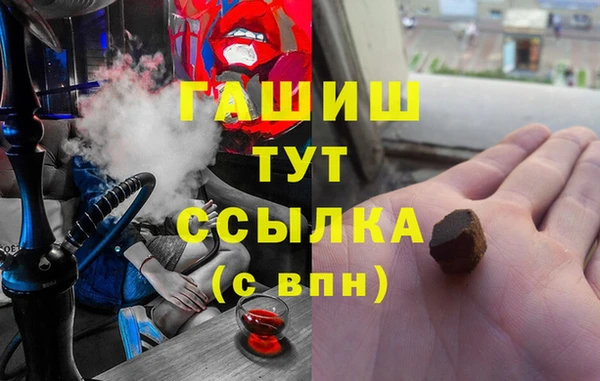таблы Баксан