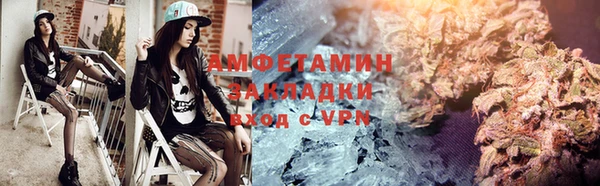 таблы Баксан