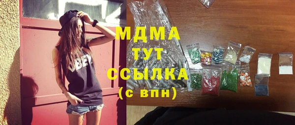 не бодяженный Балахна