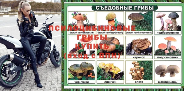 не бодяженный Балахна