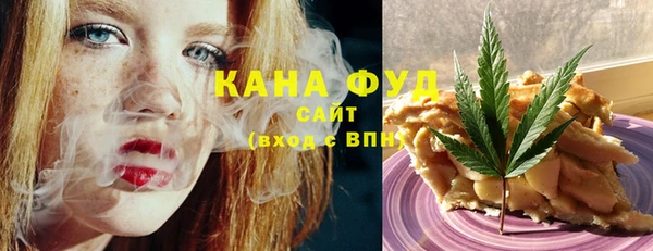 не бодяженный Балахна