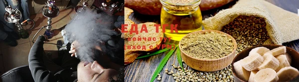 таблы Баксан