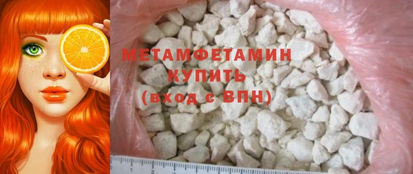 не бодяженный Балахна
