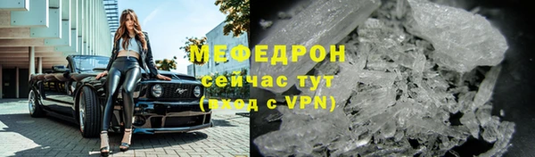 бутик Балабаново