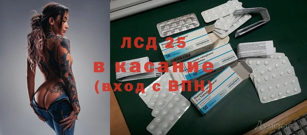 таблы Баксан