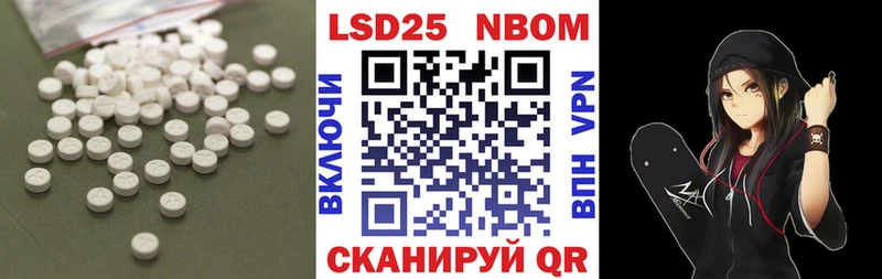 ЛСД экстази ecstasy Бугульма