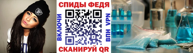 что такое   Бугульма  Метамфетамин Декстрометамфетамин 99.9% 