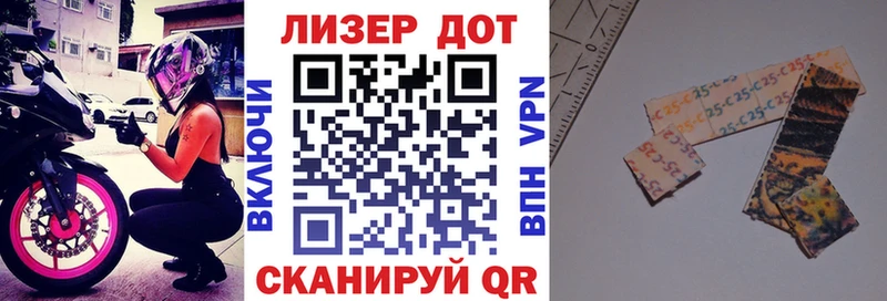 Марки N-bome 1,5мг  купить наркотик  Бугульма 