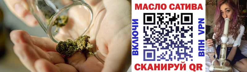 хочу   Бугульма  ТГК гашишное масло 
