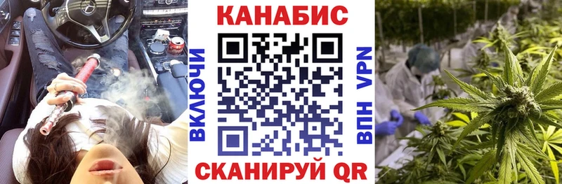 мега зеркало  Бугульма  Бошки Шишки AK-47  закладка 